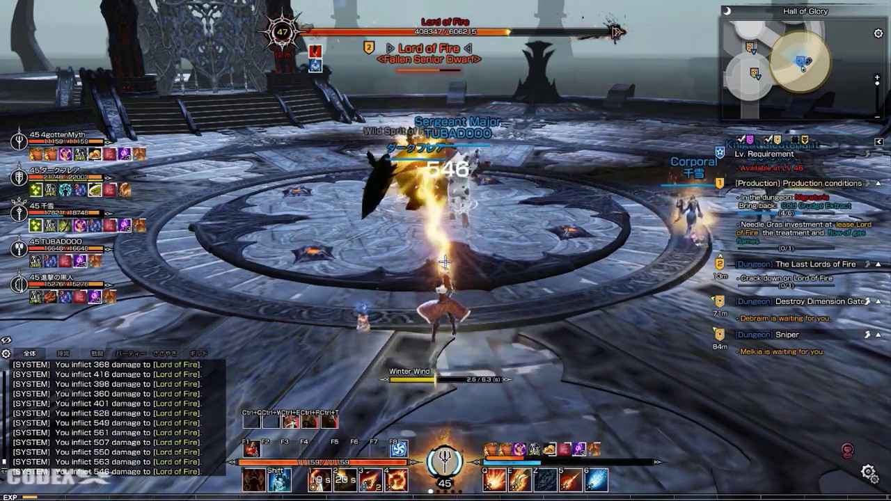 Bless Online Rebuild | Nigratouris Dungeon (Mage POV).