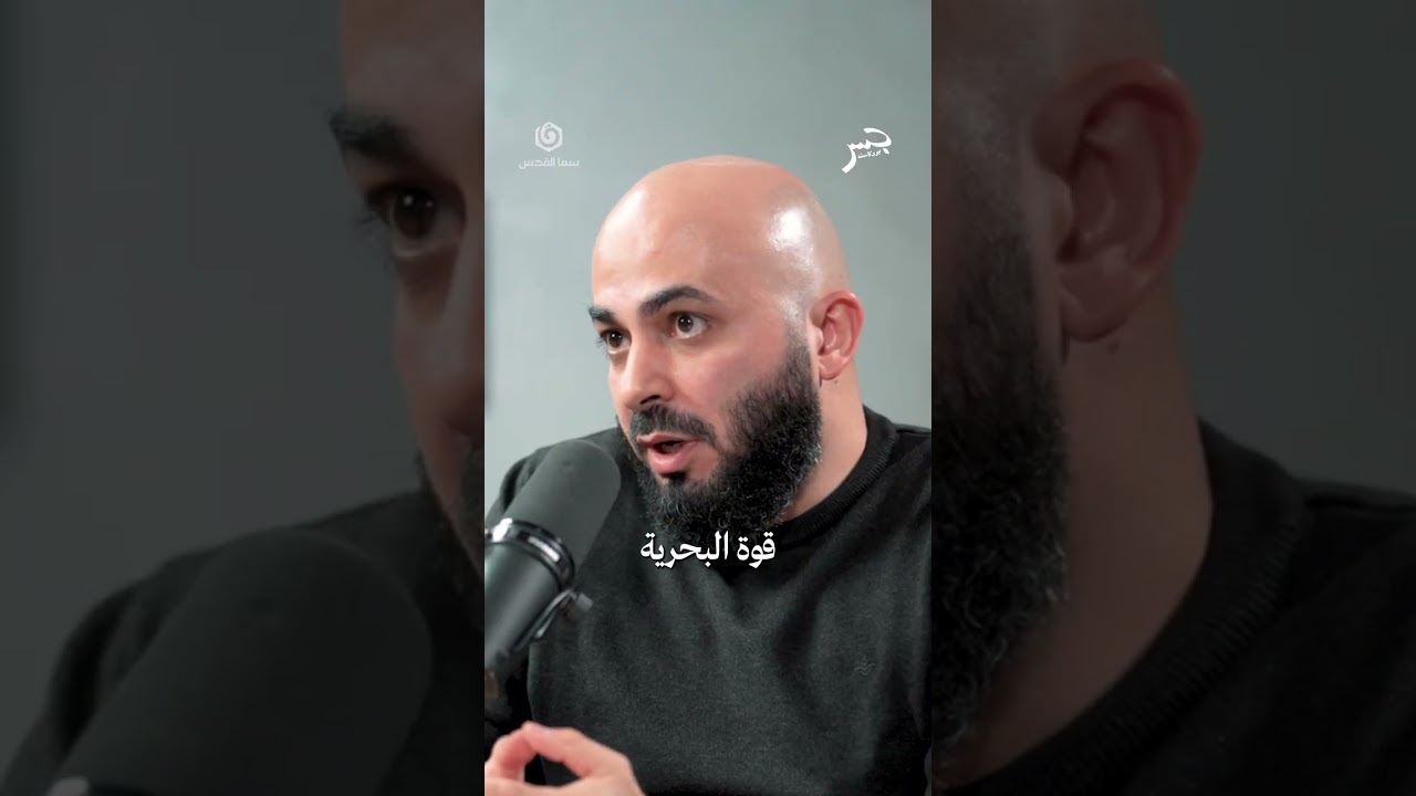 ترامب يحاصر إيران بحريًا.. ما هي الترسانة التي تملكها البحرية الإيرانية؟