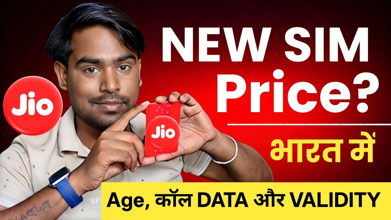 🤩Jio New SIM Price In India 2026 | Know how to get a new SIM in India ✅