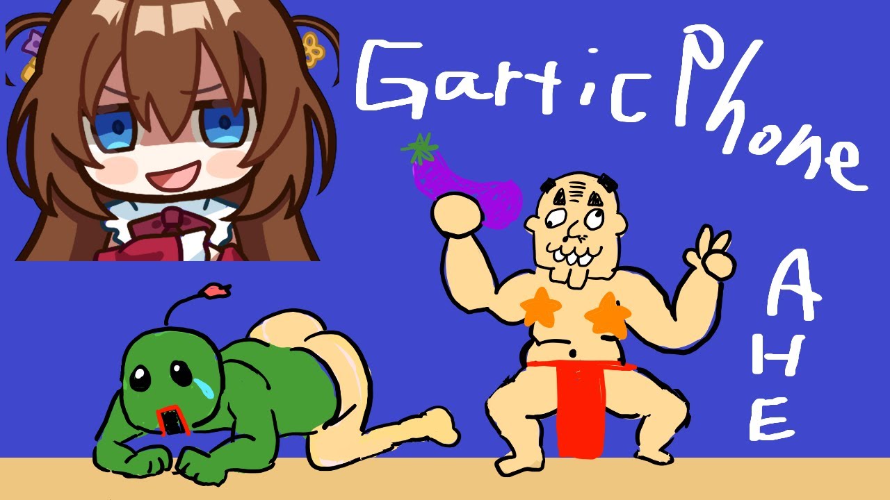 アルジャン羽田空港PUS記念🍮GarticPhoneですわなり