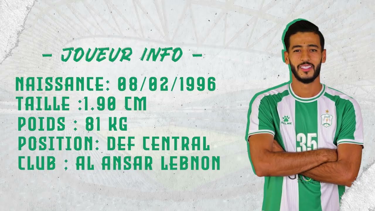 Rafik Mednini | Best of 2025/26 