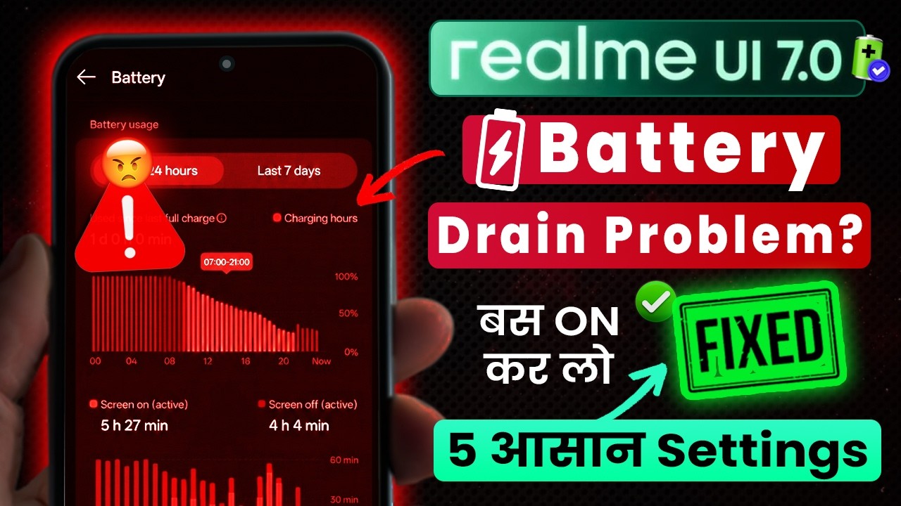 Battery Drain After Realme UI 7 Update? FIX These 5 Settings in Realme UI 7.0