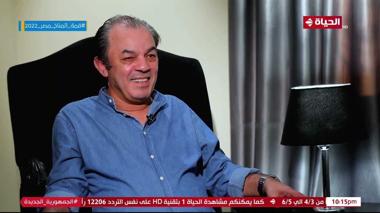 واحد من الناس مع عمرو الليثى | 17 أكتوبر 2022 - الحلقة كاملة