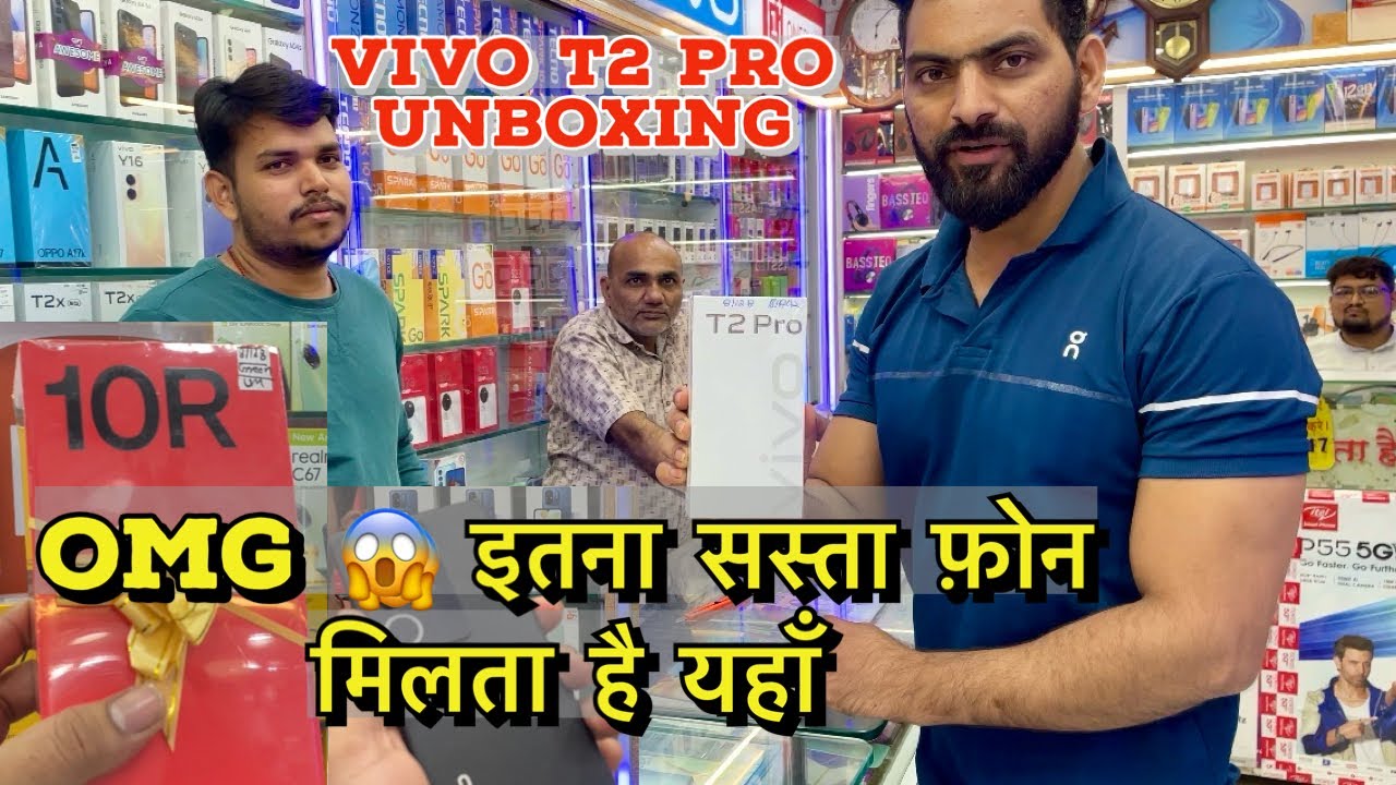 OMG😱 इतना सस्ता फ़ोन मिलता है यहाँ | Best mobile Shop in Goregaon w #mumbai | Cheapest rate | #new