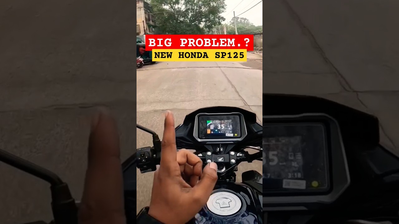 problem in new sp125 🤬🤬#hondasp125bs6 #sp125bs7 #shorts #trending