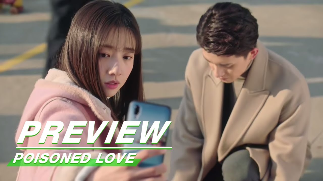 Preview: Poisoned Love EP11 | 恋爱吧食梦君 | iQIYI