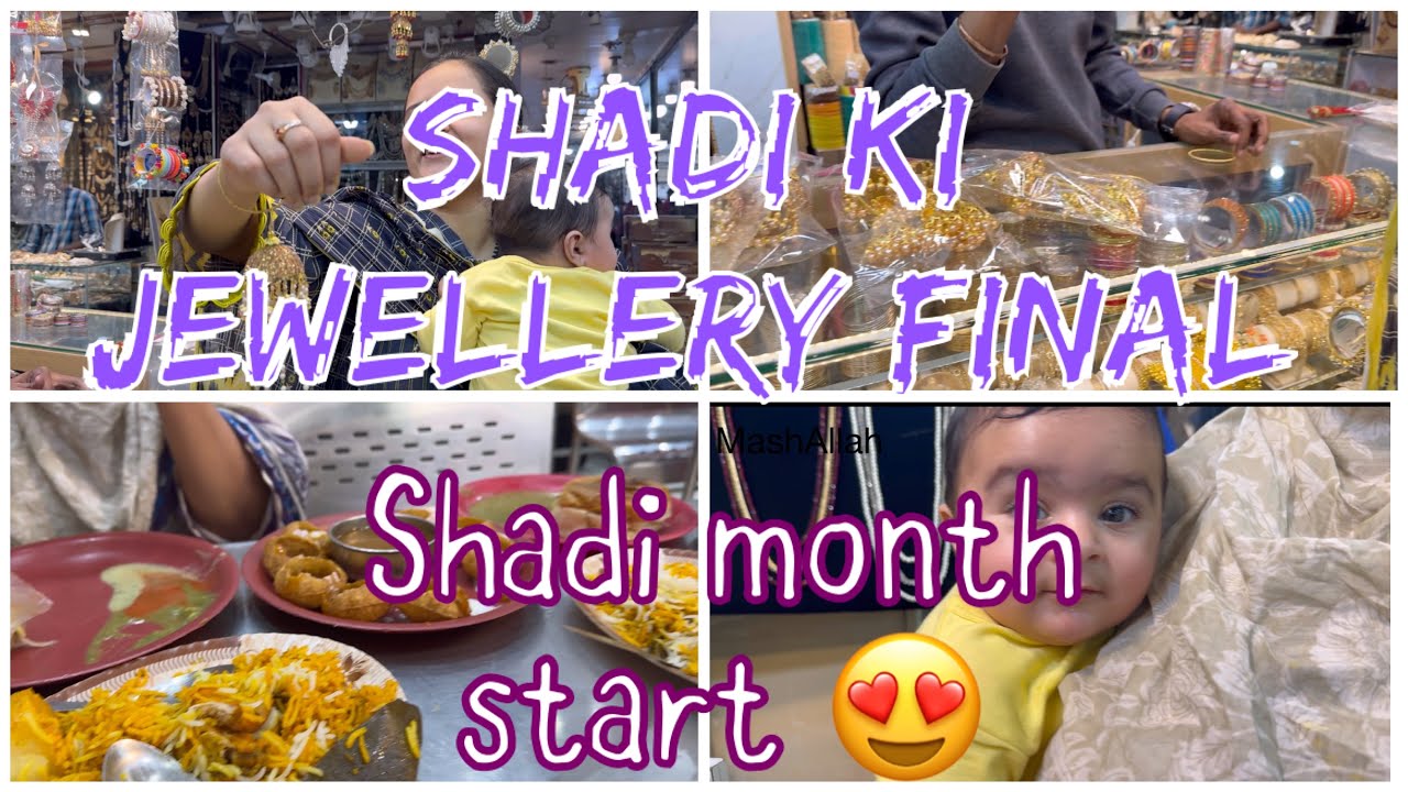Dulhan ki n meri jewellery final💎mama ne hotel ka pura menu order kr dia😂achanak barish hogai😀