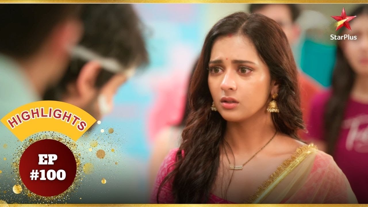 Katha पर झूठे आरोप! | Ep.100 | Highlights | Kabhi Neem Neem Kabhi Shahad Shahad | Mon-Sun | 8PM