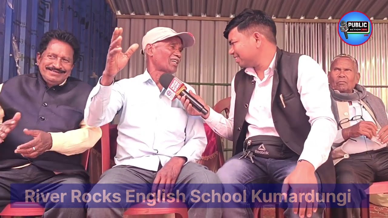 River Rocks English School Kumardungi 