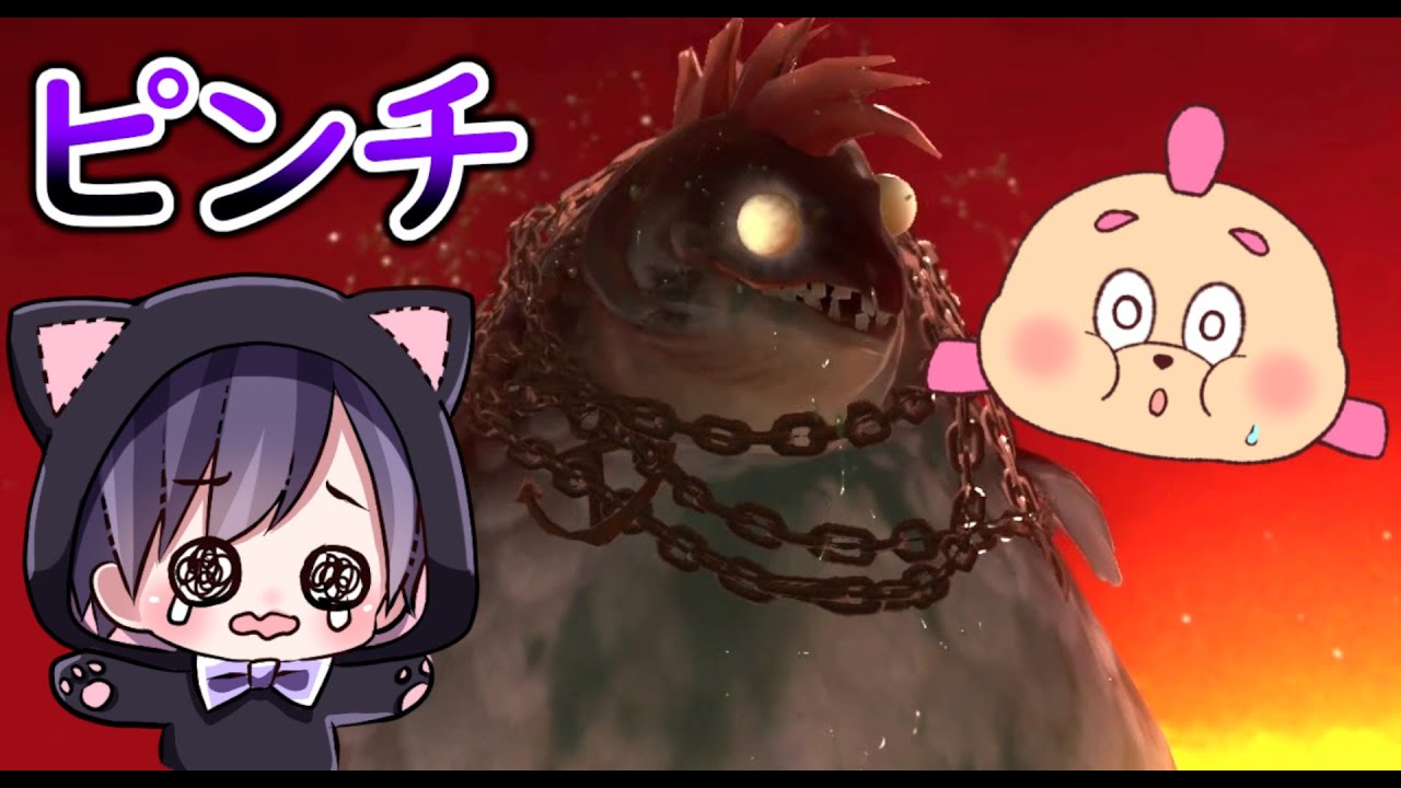 【２人実況】ピンチ！２人が伝説から達人に落ちてしまう！？難しい武器と難しいステージに苦戦してたらオカシラまで出てきてヤバいことになった。【スプラトゥーン３】