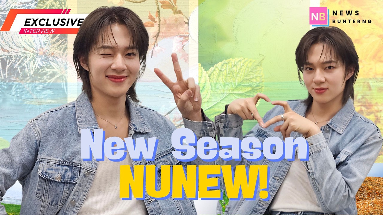 📌 Live : พูดคุยกับ #นุนิว ถึงซิงเกิลที่ 6 #ฤดูใหม่ (New Season)