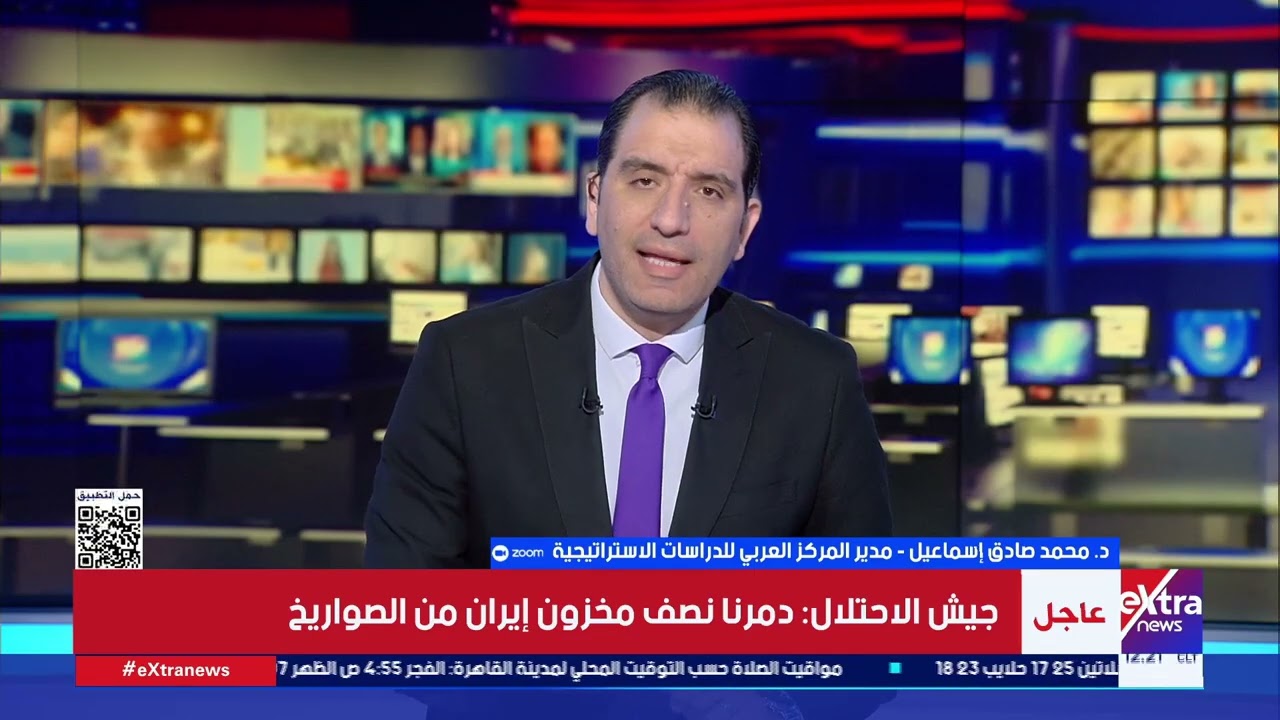 ما هي أبعاد الرد الإيراني بعد اغتيال مرشد الثور الإيرانية؟..د. محمد صادق إسماعيل يُجيب