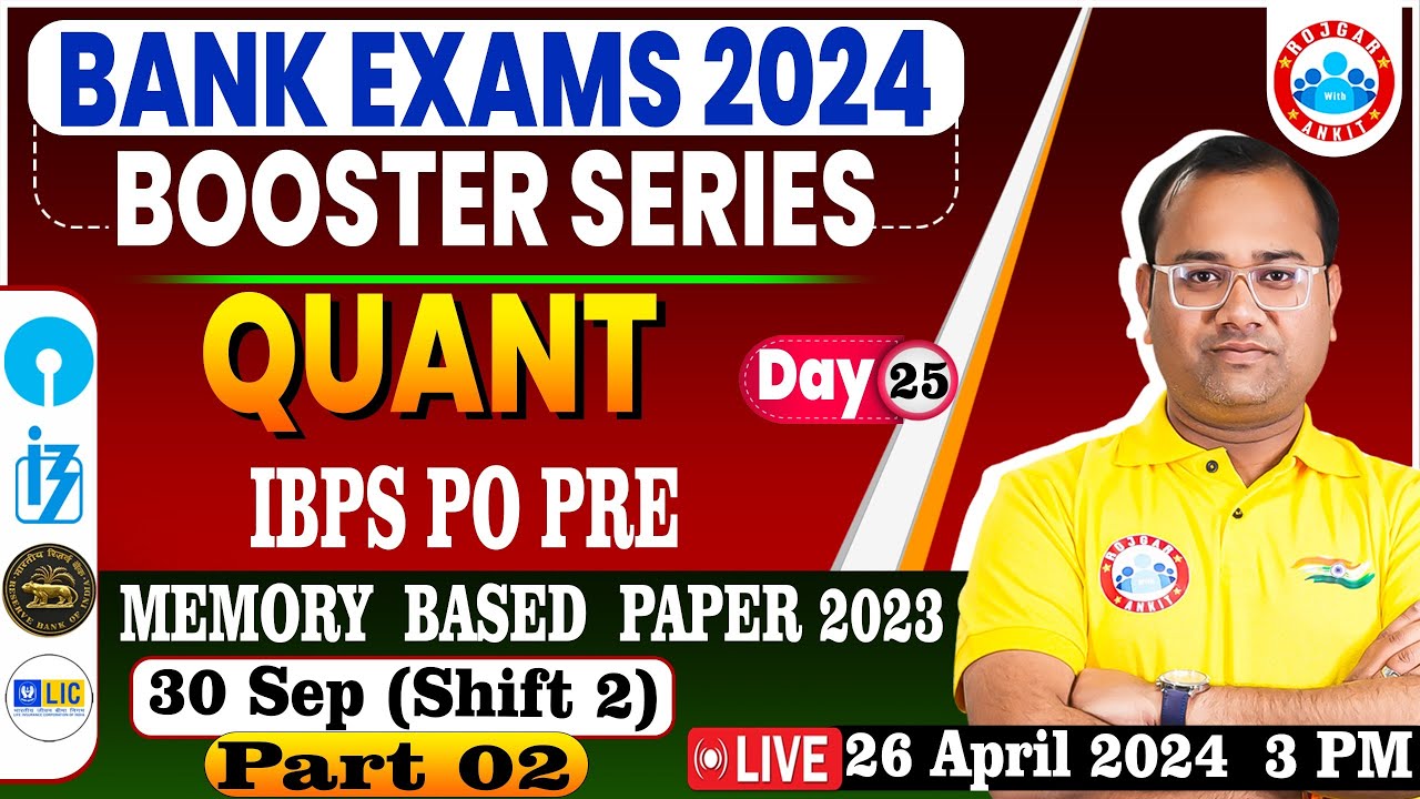 Banking Exams 2024 Booster Series | IBPS PO Prelims Memory Based Paper 2023 | | Quant by Tarun Sir