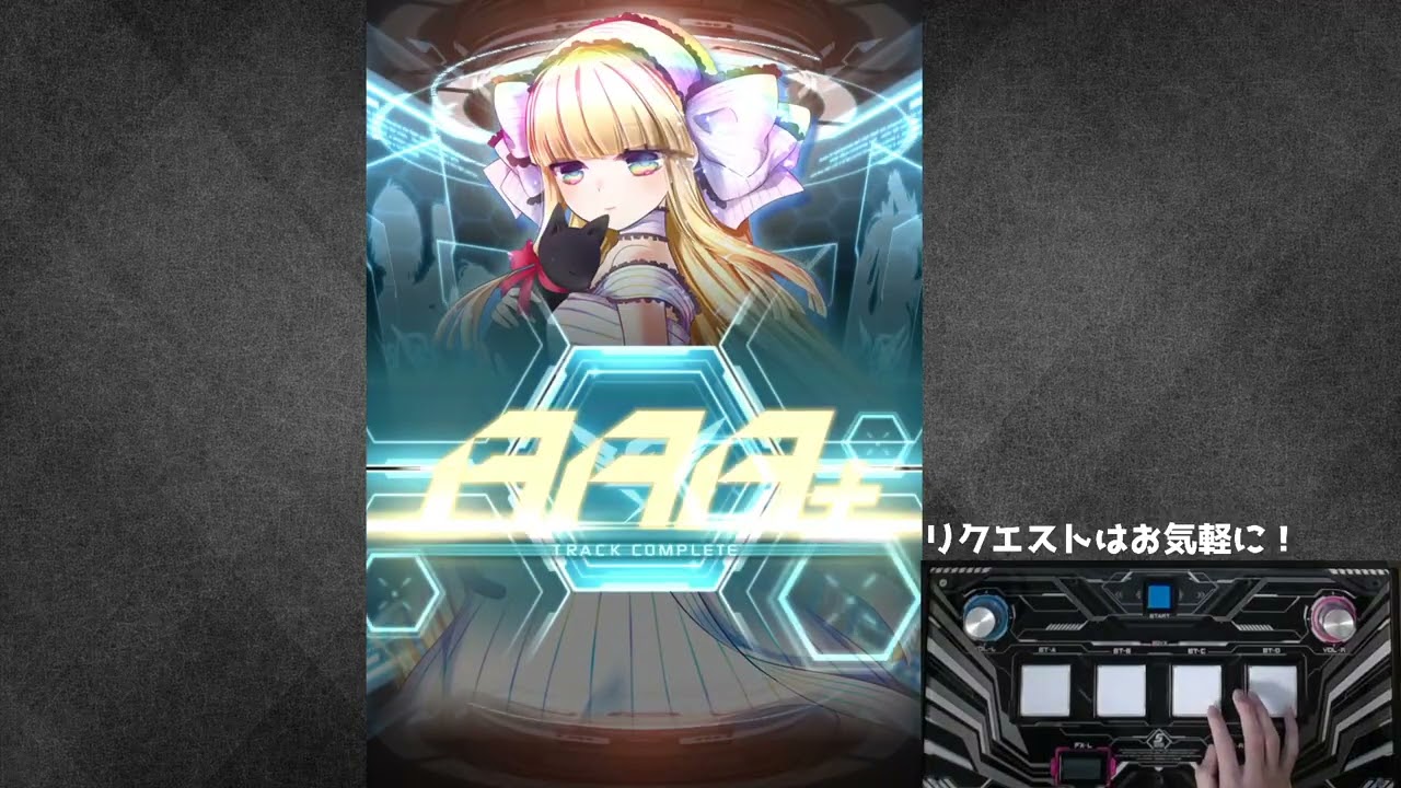 リハビリボルテ day1