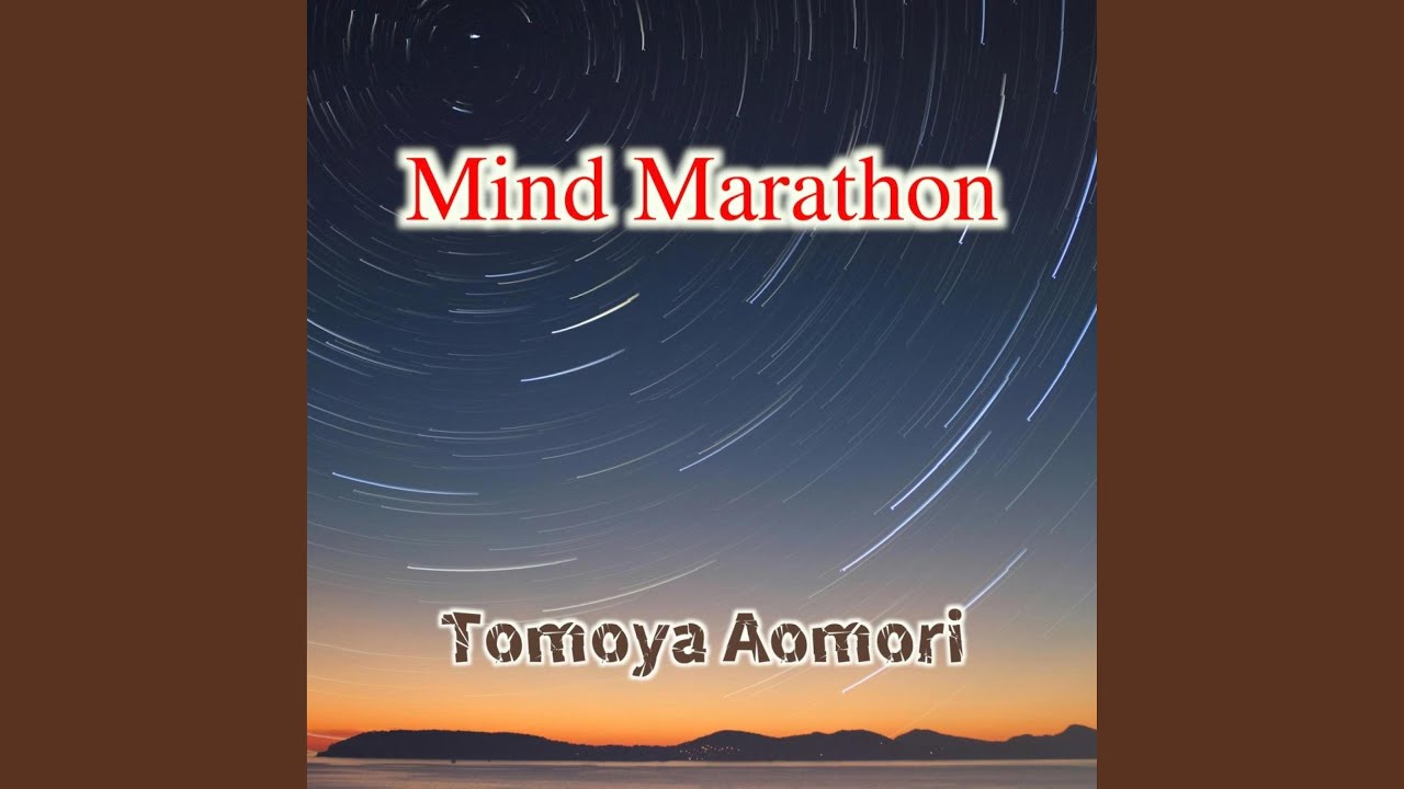 Mind Marathon