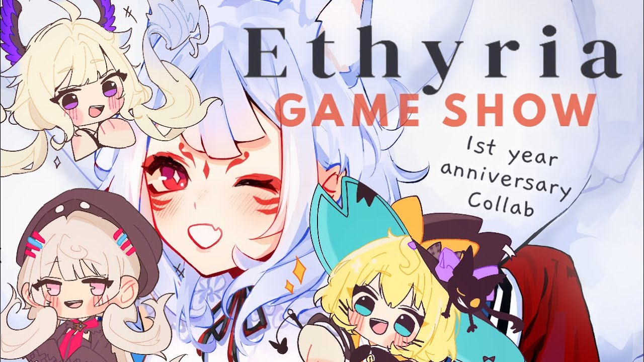 Are YOU Smarter than a NIJISANJI VTUBER?【ETHYRIA 1 YEAR ANNIVERSARY 】#Ethyr1a