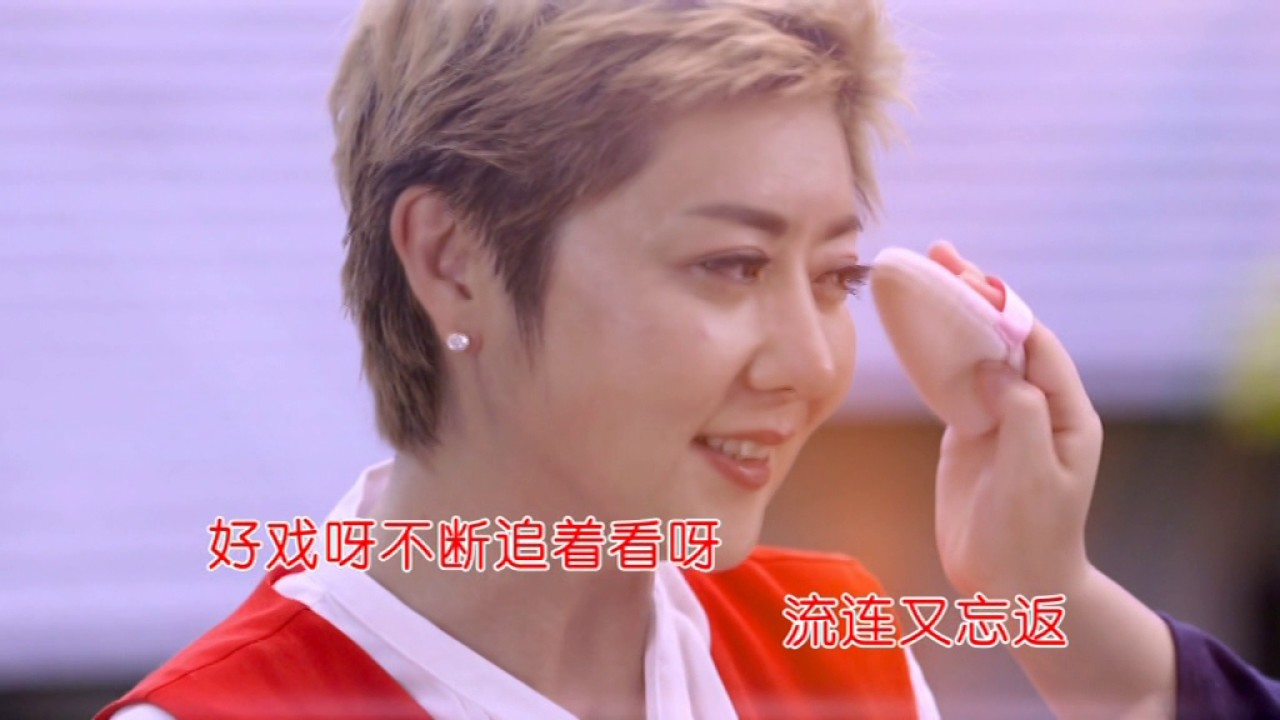 大家恭喜 郭亮 權怡鳳 賴怡伶 Pornsak