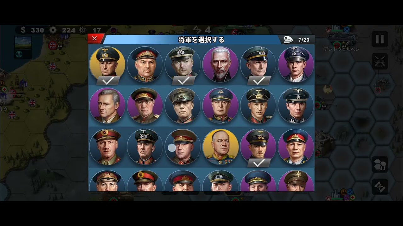 金でぶん殴る黒蠍の起源悪夢 Part1