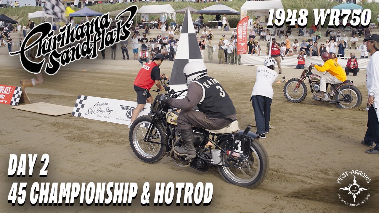 【Vol.234】千里浜サンドフラッツ2025 DAY2!!! #HarleyDavidson 1948 #WR750  #千里浜なぎさドライブウェイ  #ChirihamaSandflats