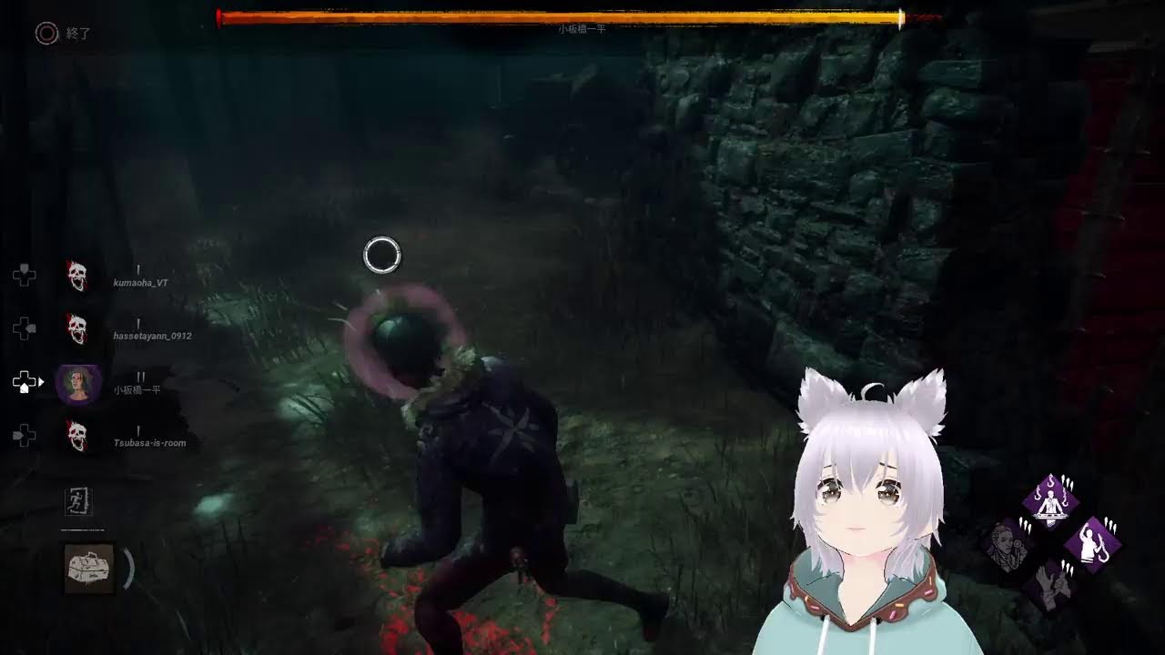 【#DBD】pcです　参加型！！初見歓迎【くま】