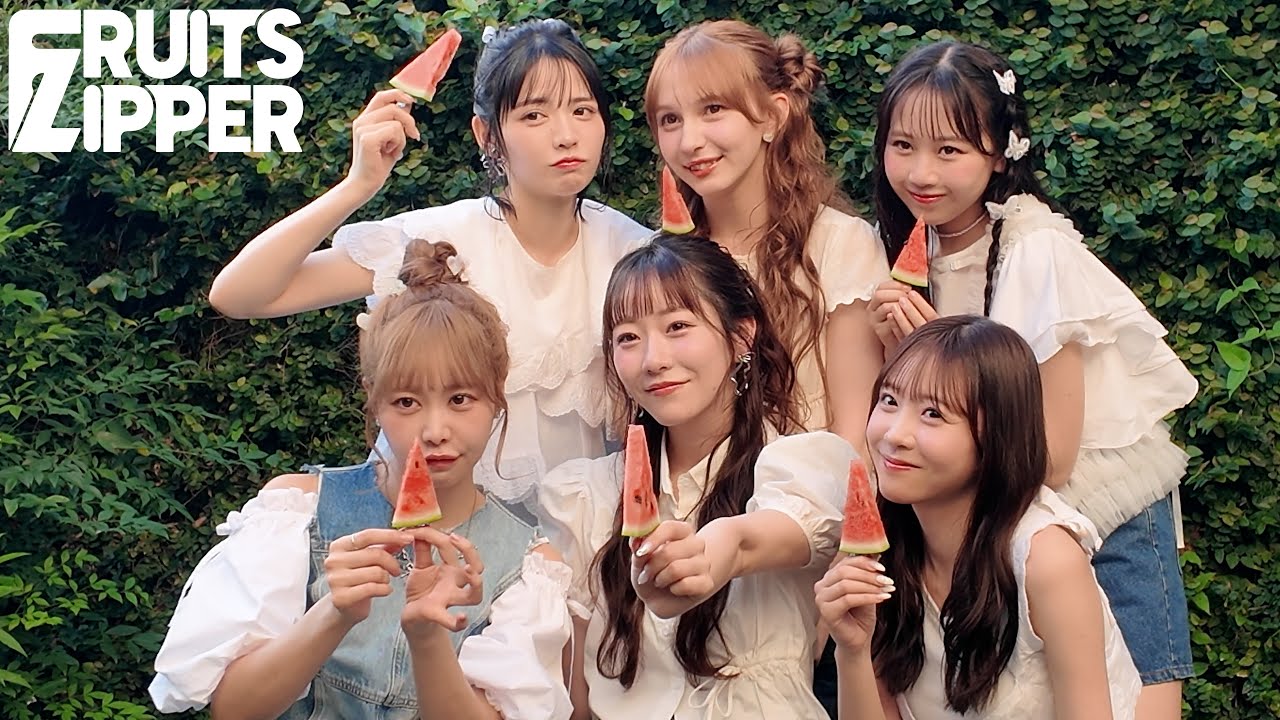 【第15回メンバーカメラ企画】ふるっぱー3分TV (仮) / FRUITS ZIPPER