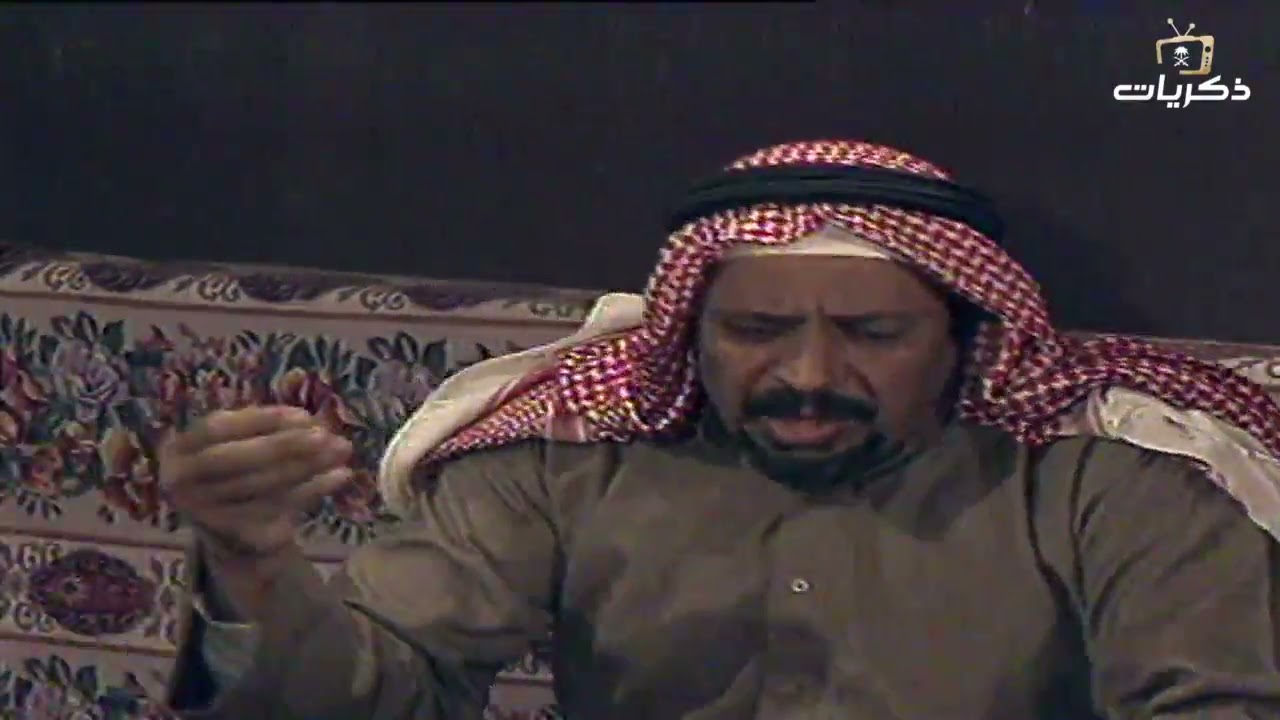 مسلسل خلك معي الجزء الثاني الحلقة الثالثة بعنوان: غلط