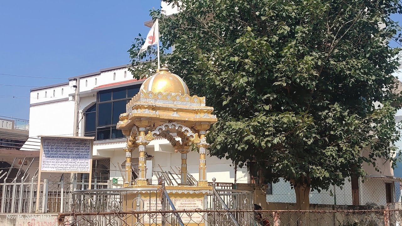 ભારતવર્ષના ૧૦૦૮ પવિત્ર તીર્થોની માટી યાત્રા, એમા નું એક સ્થળ, બાલવા, તા-૧૫/૧૧/૨૦૨૫ ને શનિવાર