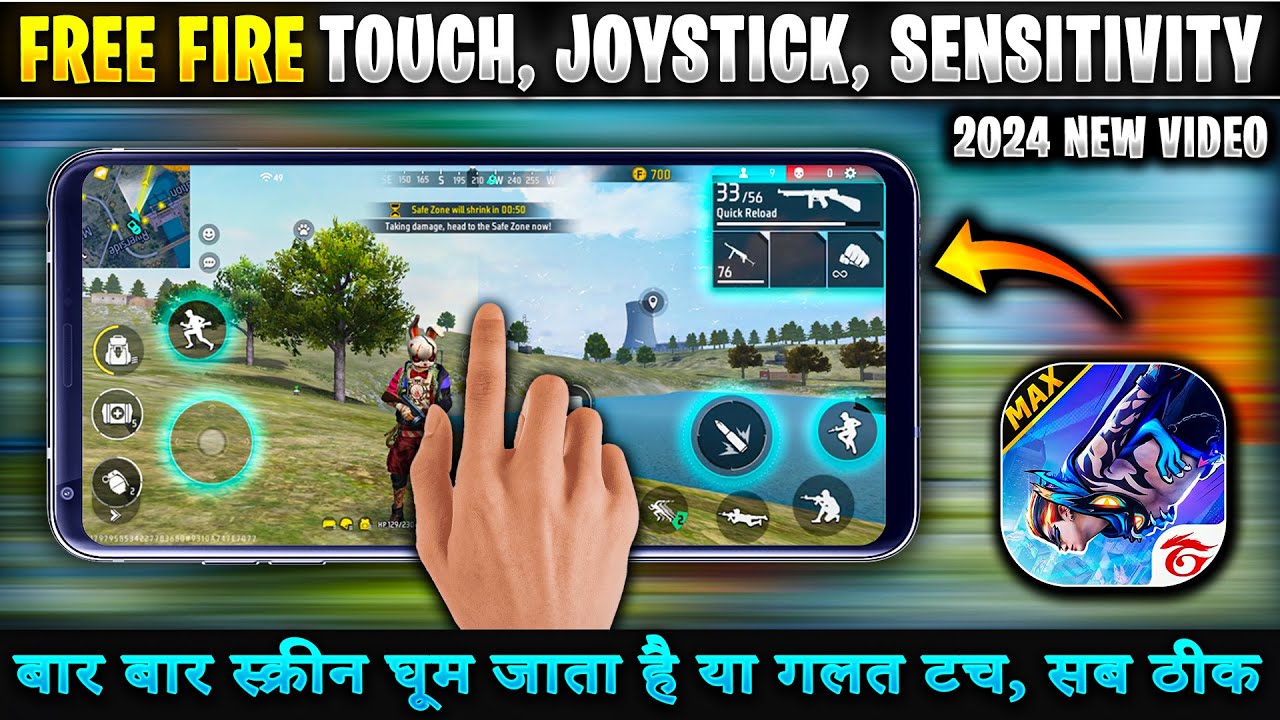 Free fire mein touch problem kaise thik kare | free fire screen rotate | Free fire touch problem