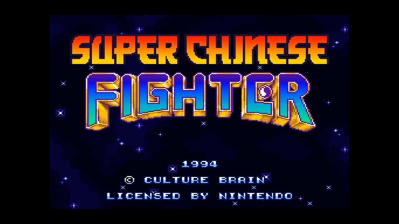 SNES Super Chinese Fighter