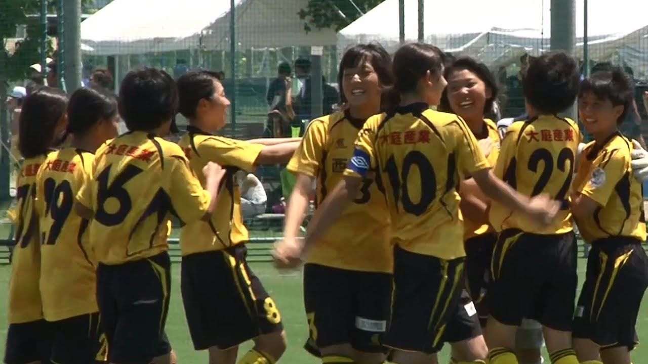【全日本女子ユースU-15】7/22 1回戦ダイジェスト