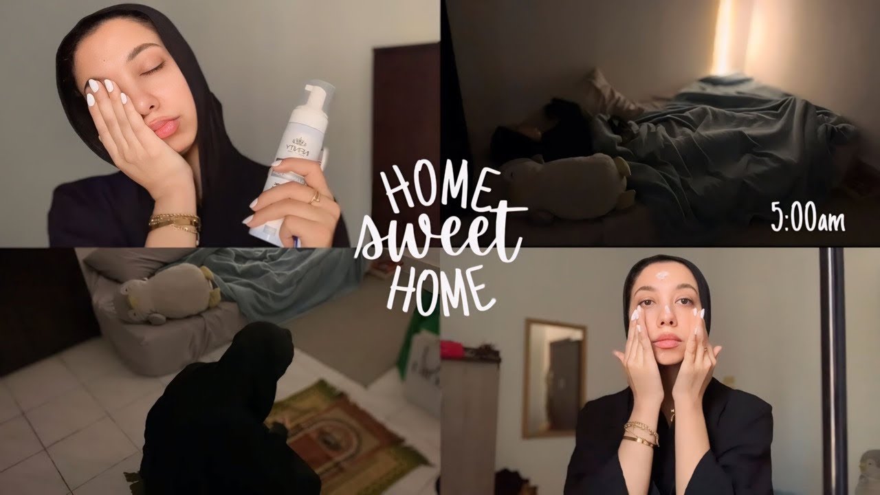 روتيني اليومي لتعزيز الثقه بالنفس ✨💅
