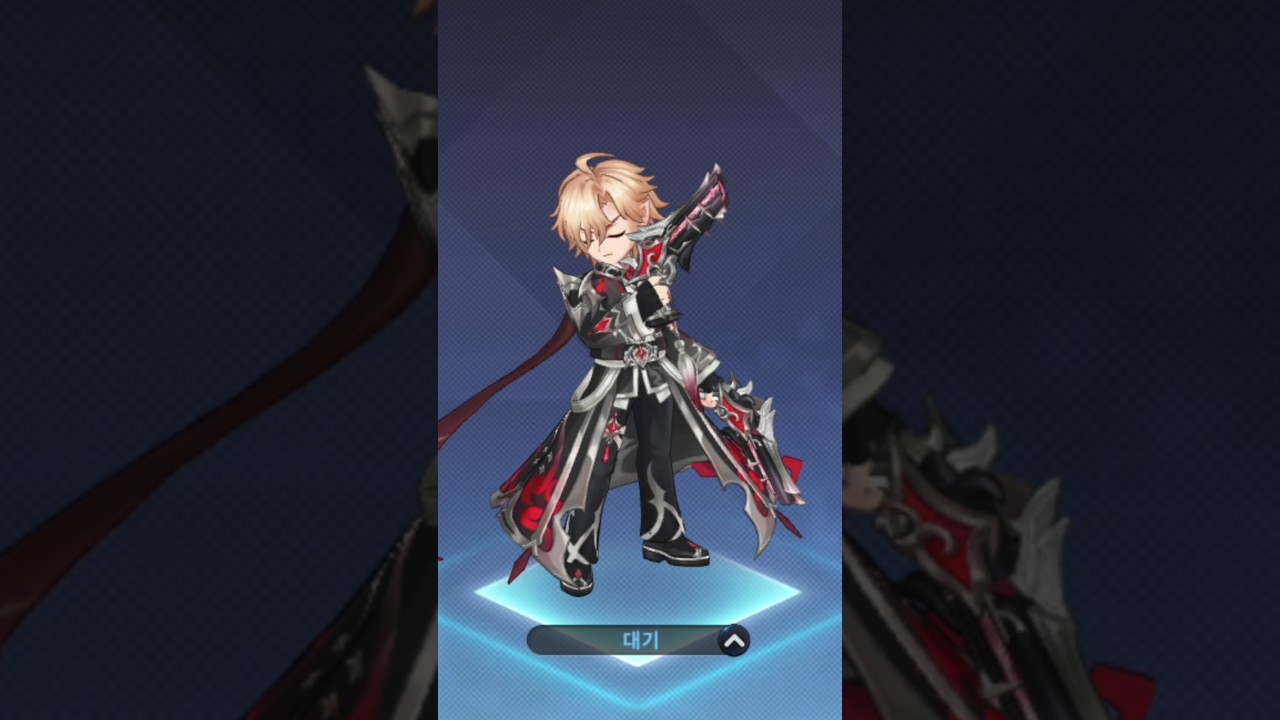 New skins Lupus | Grand Chase Mobile