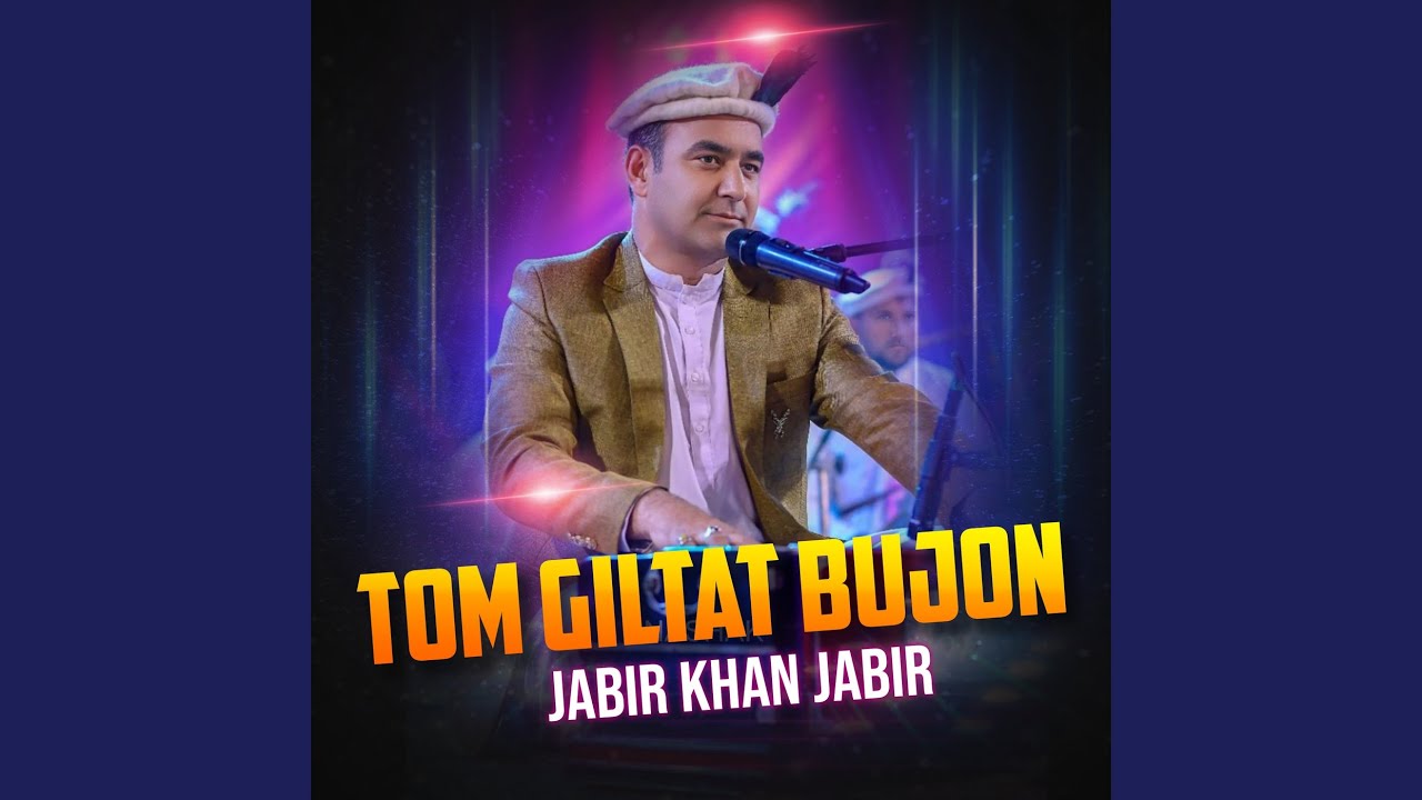 Gileet Heyar Sanaji Han