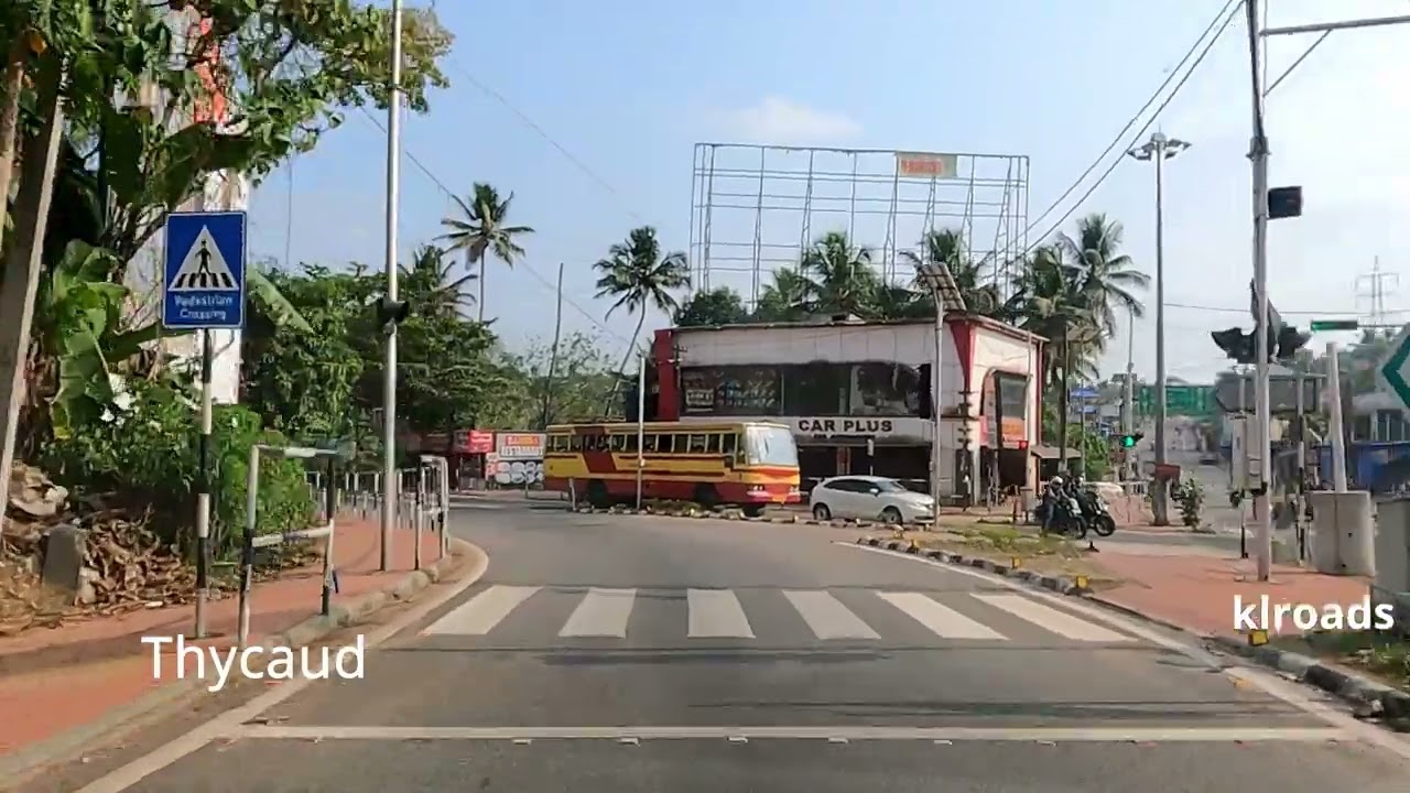 Short Drive from Venjaramoodu to Vembayam via Pirappancode
