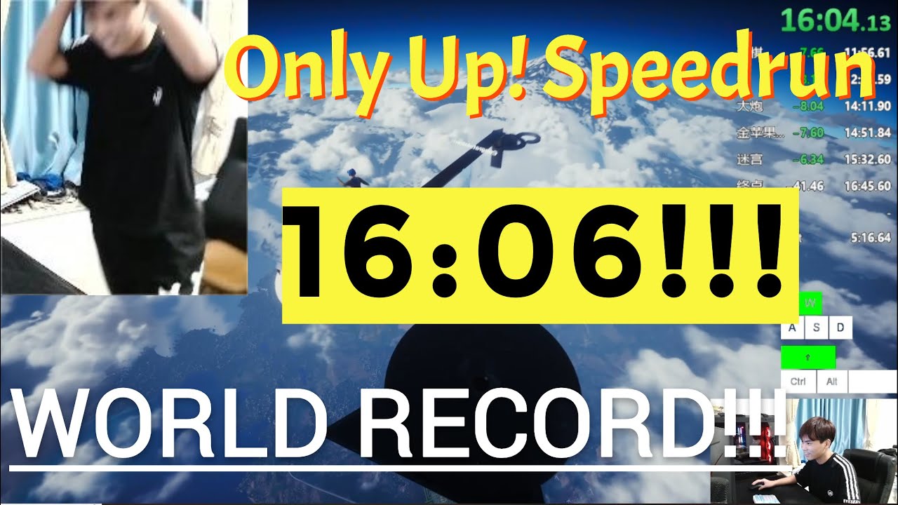 Only Up! speedrun in 16:06 CN! Any%Dragon Route! Former Record