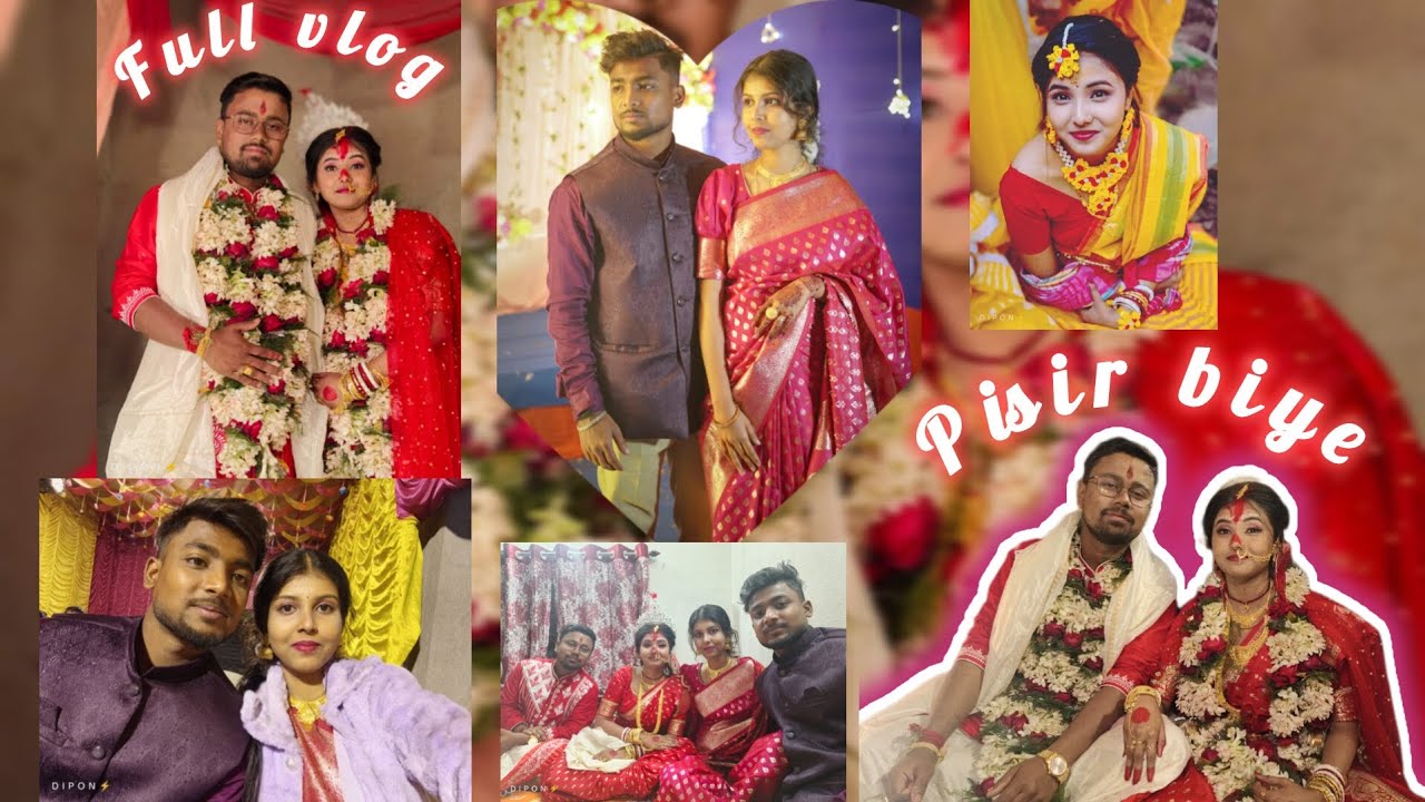 Amar পিসির বিয়ের full vlog💖| Haldi | Biyebari #vlogs #biyebari #viral #bengali@Swaswatis_World