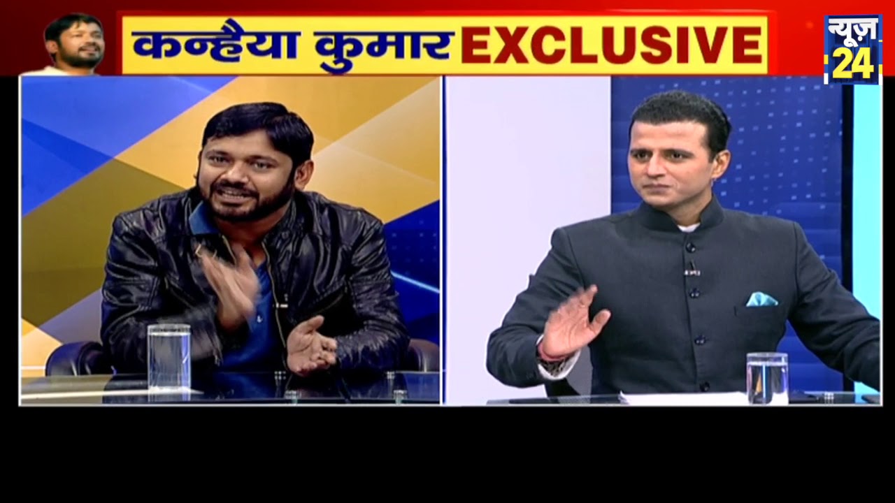 बेगूसराय की हार से JNU विवाद तक, Kanhaiya Kumar का बड़ा खुलासा- देखिए Exclusive Full Interview