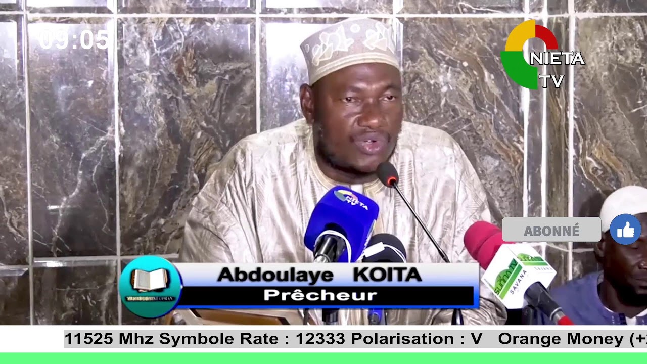 Tafsir Sourate  Al Houjourate Imam Abdoulaye KOITA NIETA TV