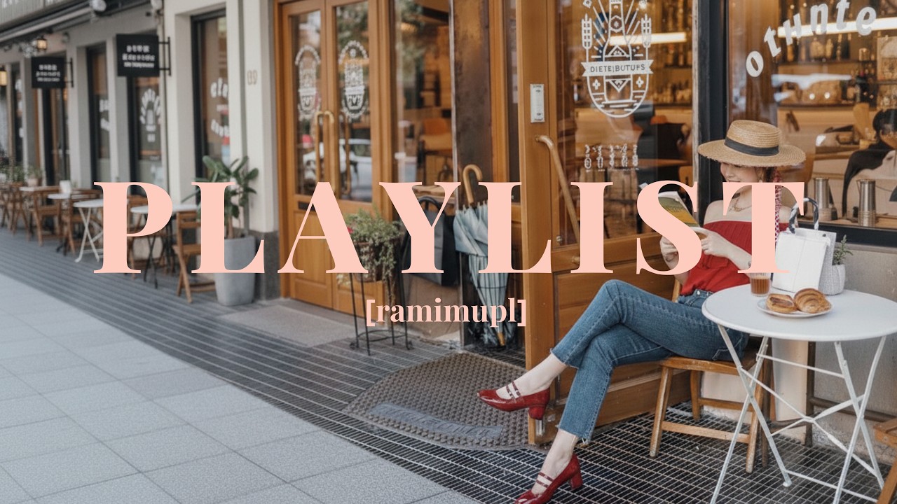 [Playlist] Плейлист, который будет с вами весь день 📖☕