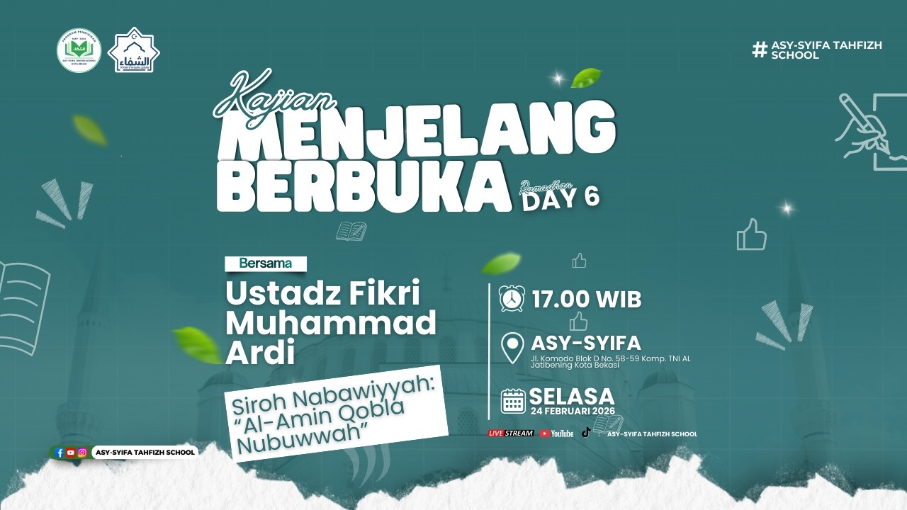 Kajian Menjelang Berbuka: 