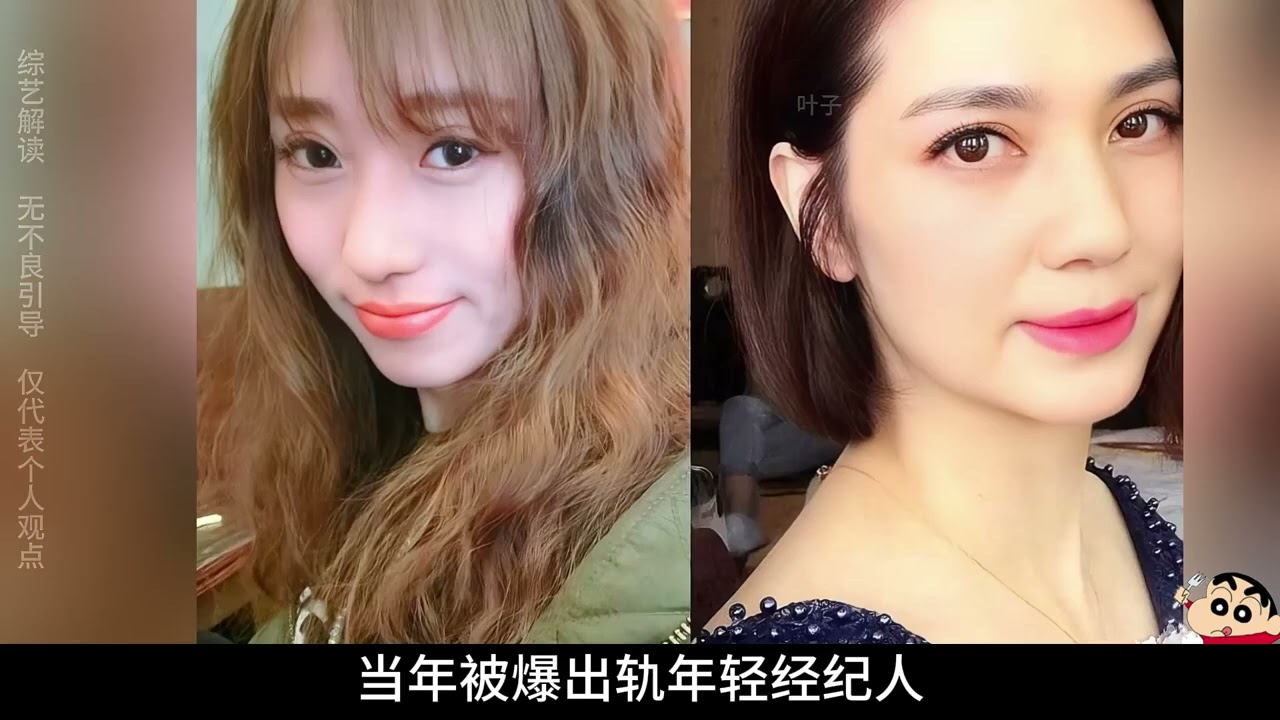張丹峰節目回應離婚緋聞，稱已4年沒戲可拍，吳鎮宇現場破案 #綜藝 #張丹峰 #洪欣 #婚姻 #綜藝解