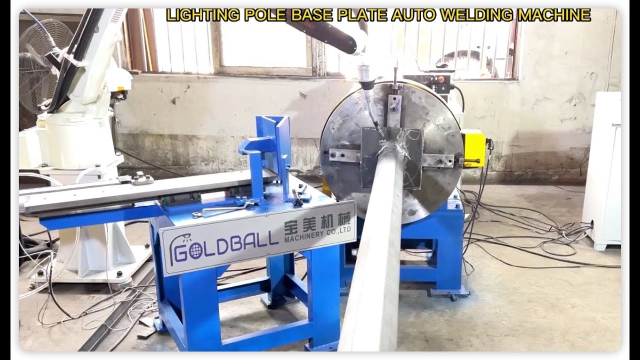 LIGHTING POLE BASE PLATE AUTO WELDING MACHINE