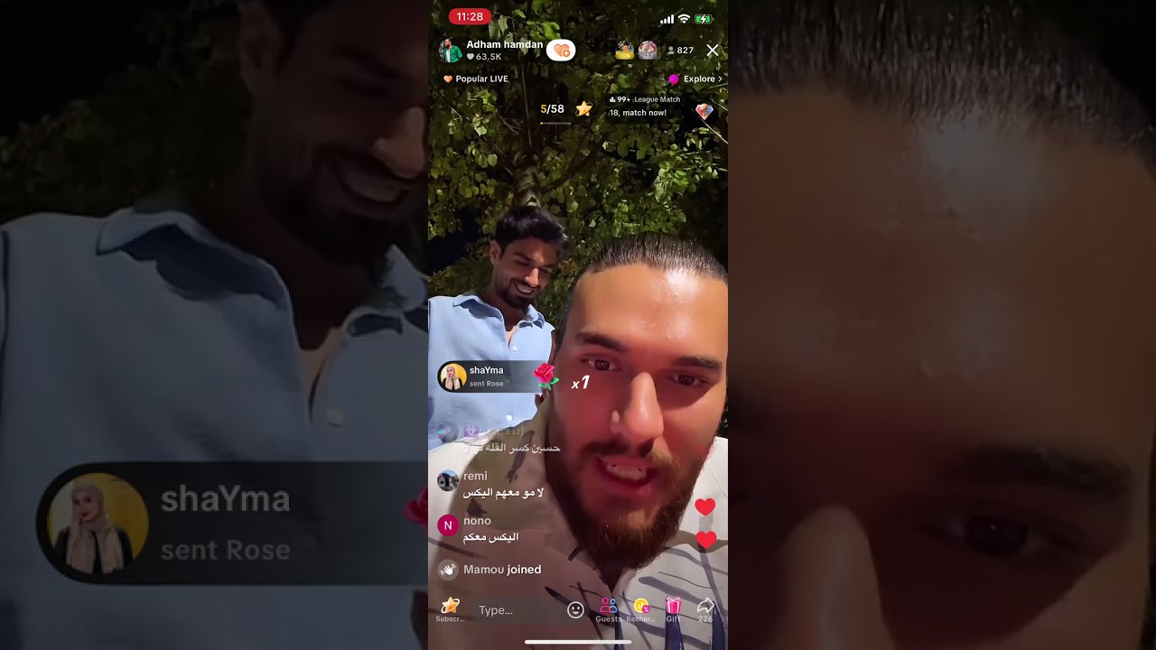 رد ادهم على ستوريات ندى وتلميحها عليه بالكلام .  لايف ادهم حمدان كامل مع روبي و عبود #قسمة_ونصيب