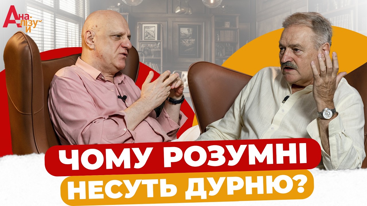 Чого Зеленського не люблять? Олег Чабан про роботу в РФ, життя одним днем і планування майбутнього
