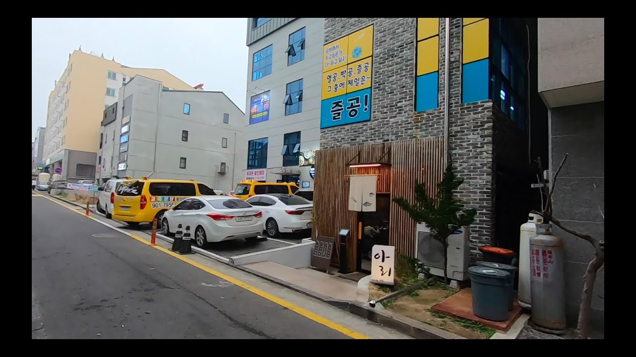[제주Jeju] 텐동 먹방 Tendon