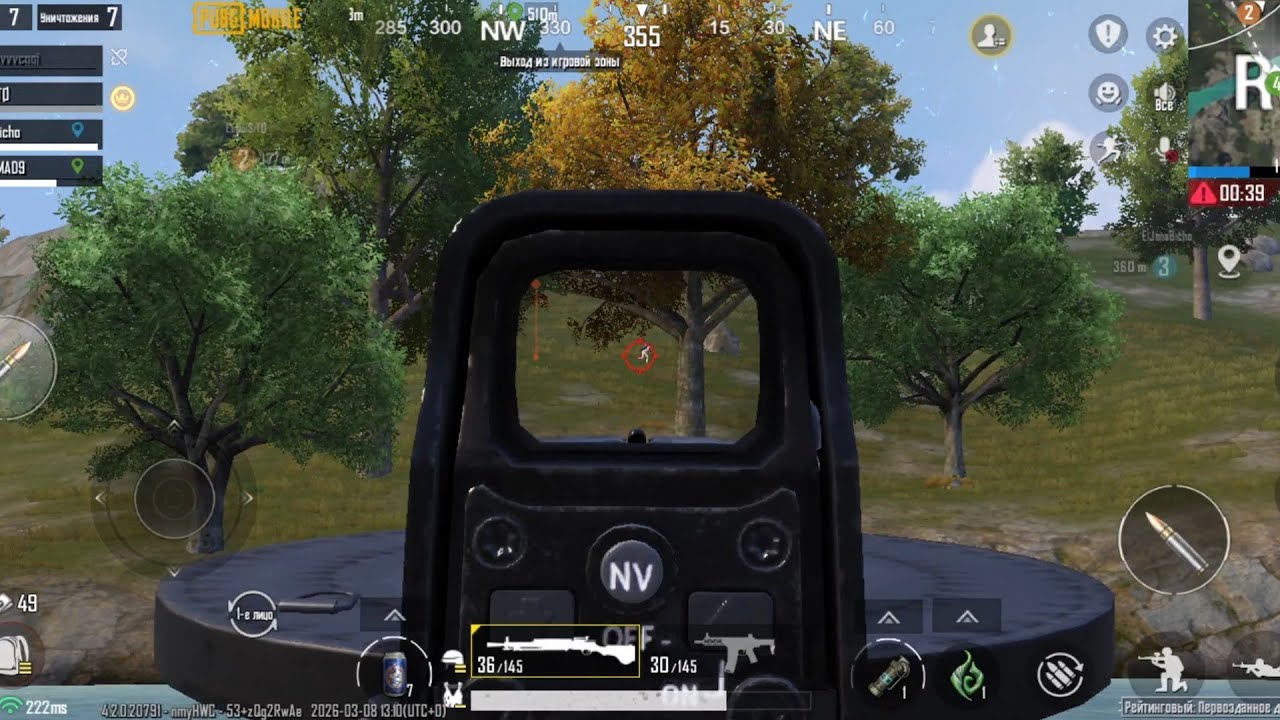 🎮 Best PUBG Mobile moments, insane kills, and intense battles! Can we get the Chicken Dinner? پابجی 