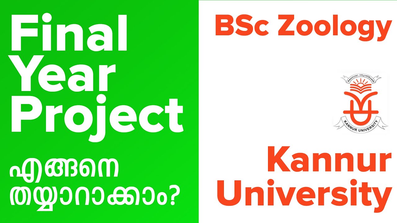 BSc Zoology I Kannur University I Final Year Project എങ്ങനെ ചെയ്യാം? I No.1 PG Coaching