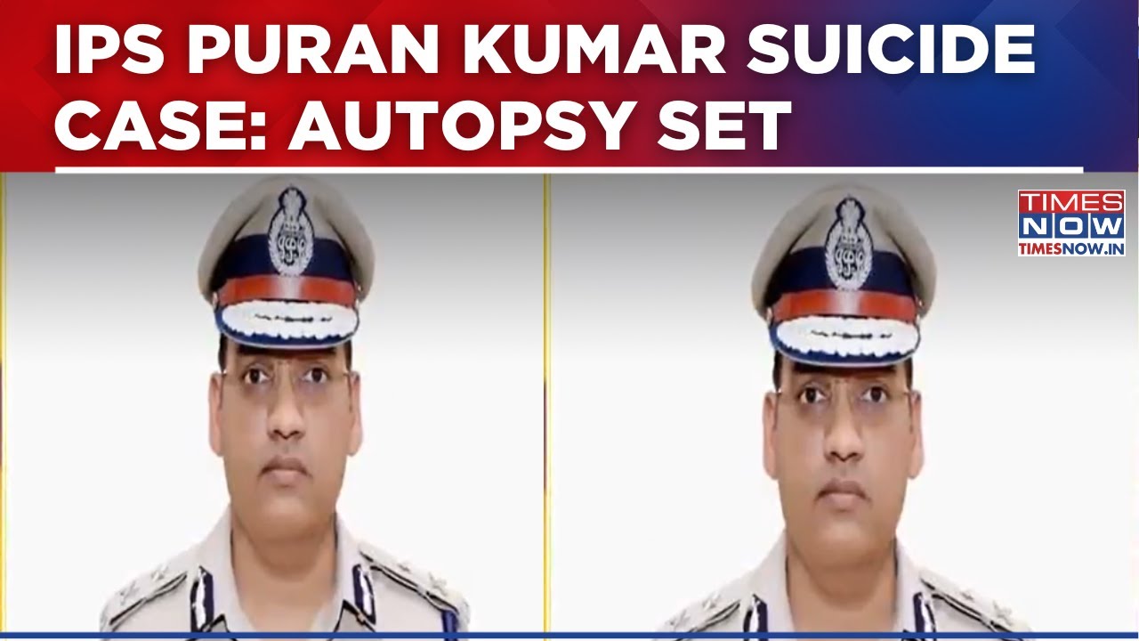 IPS Puran Kumar Suicide Case: Autopsy Set, Family Consents, Funeral Scheduled at 4 PM