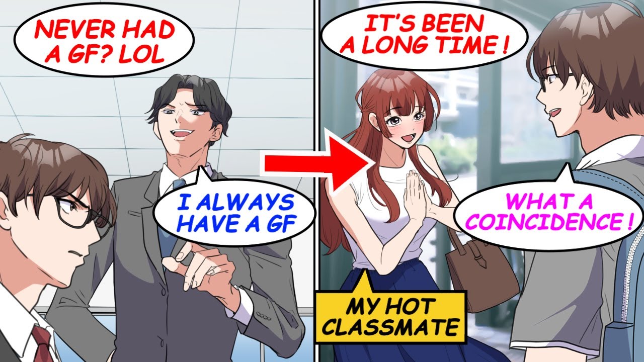 I was mocked for never having a gf… but then I went on a date with my gorgeous classmate!? [Manga]