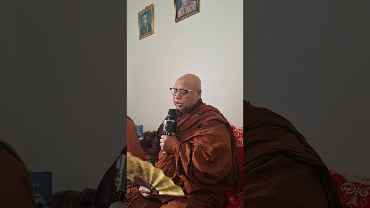কৃতজ্ঞতা...! 